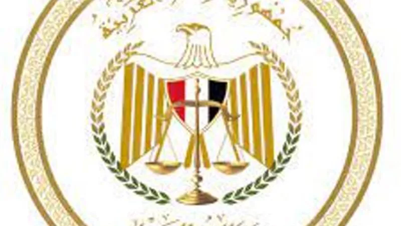 اعرف موقف قضيتك وانت في بيتك.. اعرف التفاصيل