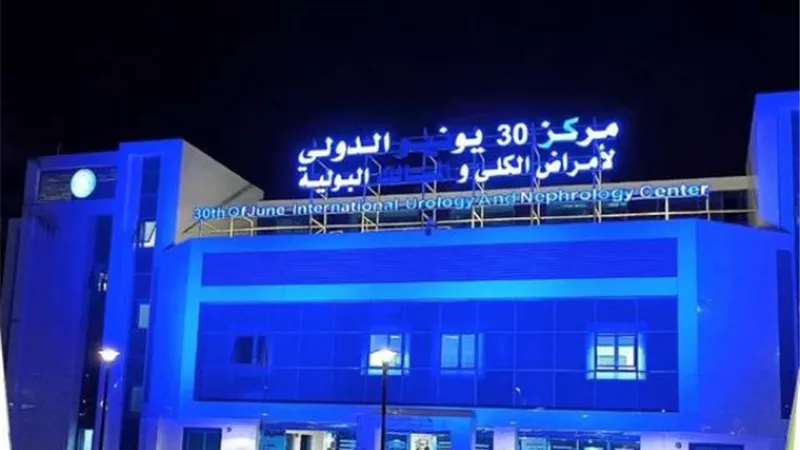 اللون الأزرق يزين منشآت الإسماعيلية احتفالا باليوم العالمي للسكري