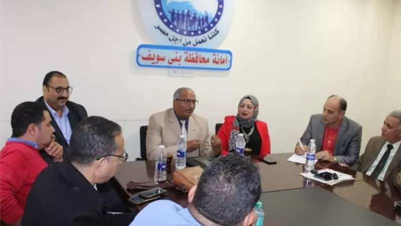 مستقبل وطن بني سويف يستعد لإنطلاق مسابقة اوائل الطلبة