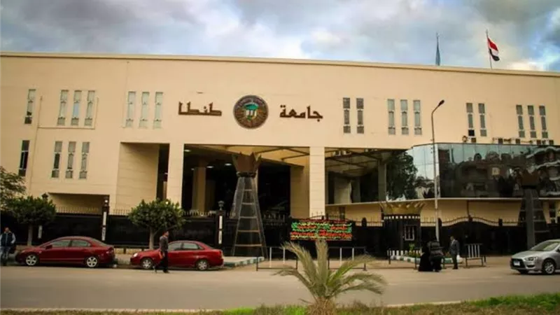 رئيس جامعة طنطا يتابع الخطة التنفيذية لإعادة تشغيل مركز 57357