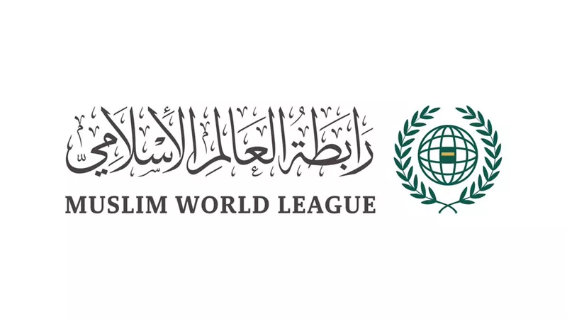 د.العيسى يثمن تكفل السعوديه بترميم المركز الإسلامي في جاكرتا