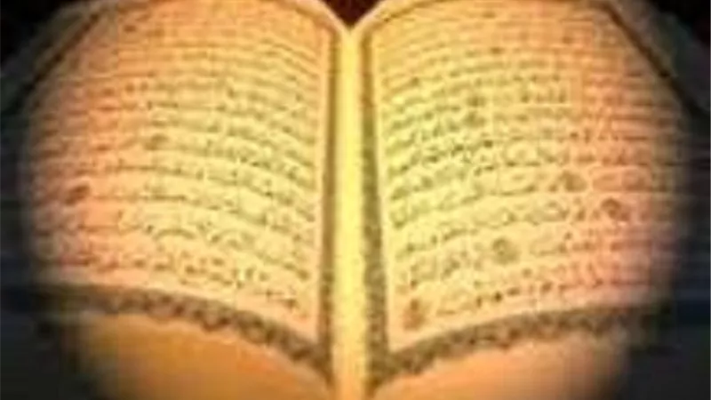 خمسة أحكام تنظم علاقة العبد مع المولى عز وجل تعرف عليها
