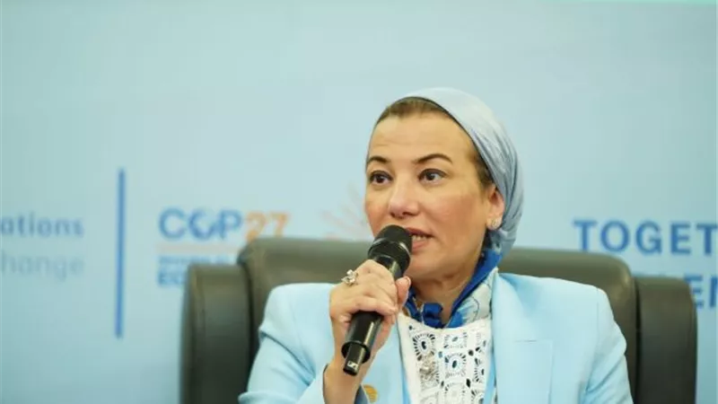 وزيرة البيئة: التحول للاقتصاد الأخضر يحقق 26 تريليون دولار مكاسب اقتصادية مباشرة