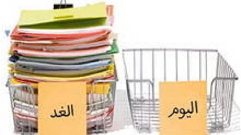 هكذا نادى القرآن بقطع التسويف