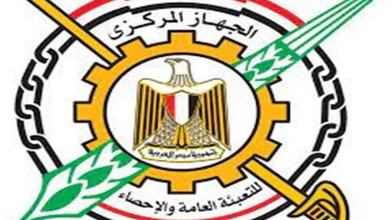 الإحصاء:2.1 % زيادة في أعداد الطلاب المقيدين بالتعليم العالي لعام(2022/2021)