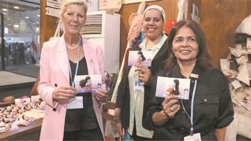 المبادرة الوطنية 