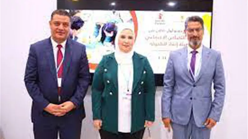 بروتوكول تعاون لمواجهة آثار التغير المناخي ودعم جهود 