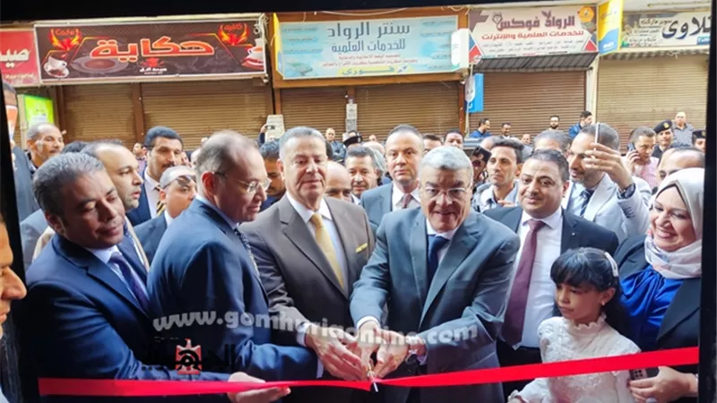 مساعد وزير العدل يفتتح 8 مكاتب للشهر العقاري والتوثيق بالمنيا