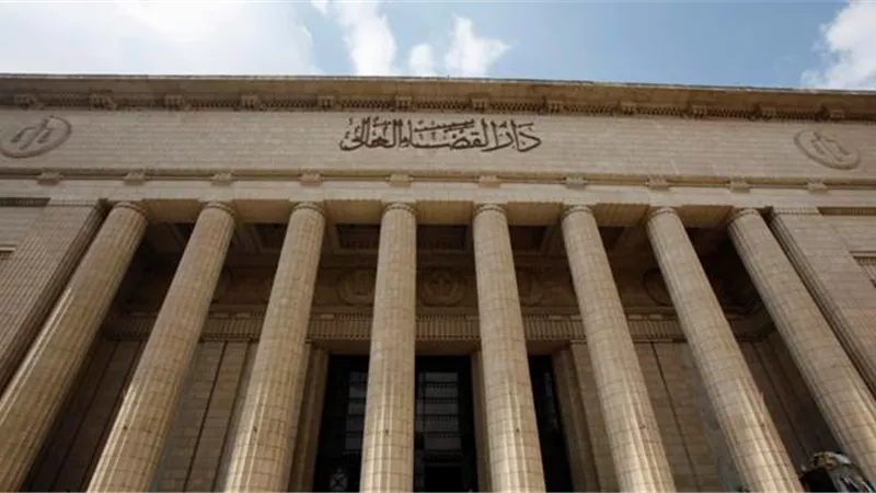 أحكام بالسجن المؤبد والمشدد بحق 23 إرهابياً لانضمامهم للإخوان