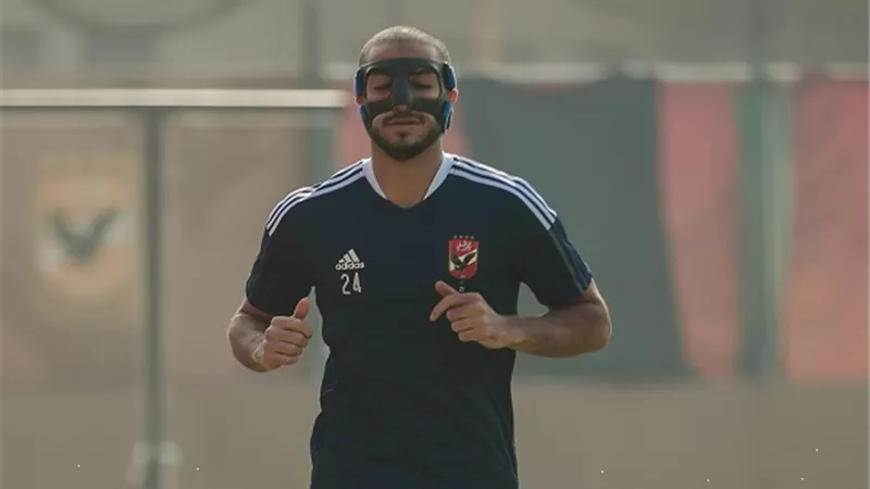 عبدالمنعم يواصل تدريباته اليوم مرتديا واقى الوجه