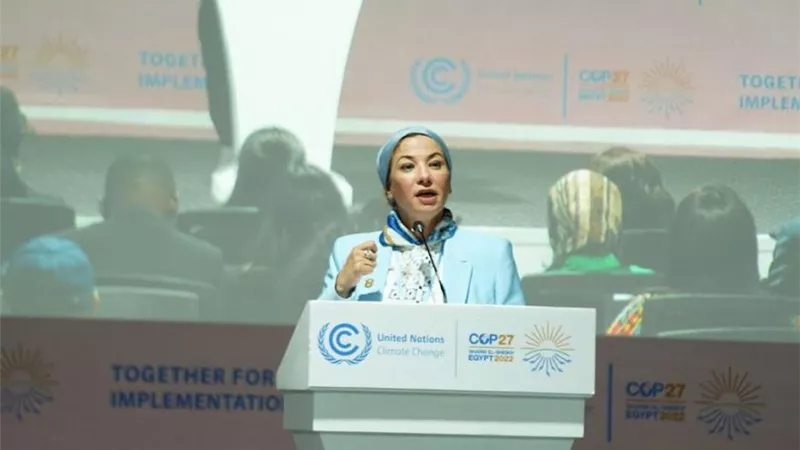 اطلاق مبادرة 