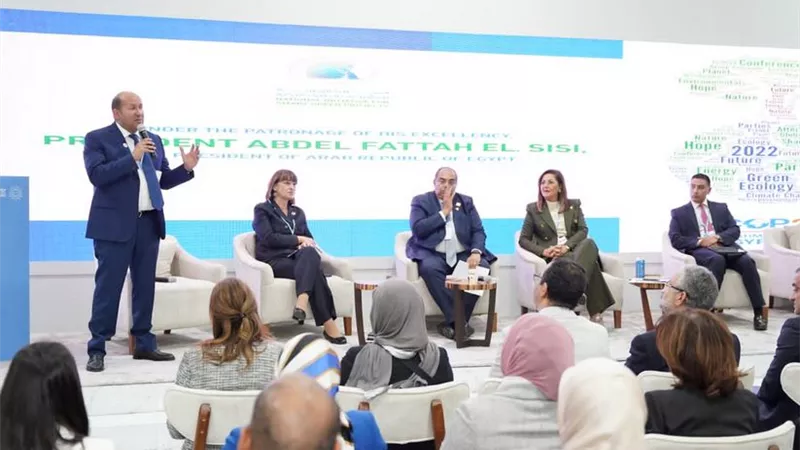 وزارة التخطيط تعلن دعم بنك مصر لمشروعات المبادرة الوطنية