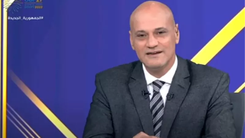 ميري: قمة المناخ أبهرت العالم ولقاء الرئيس السيسي مع جو بايدن يؤكد مكانة مصر الكبيرة