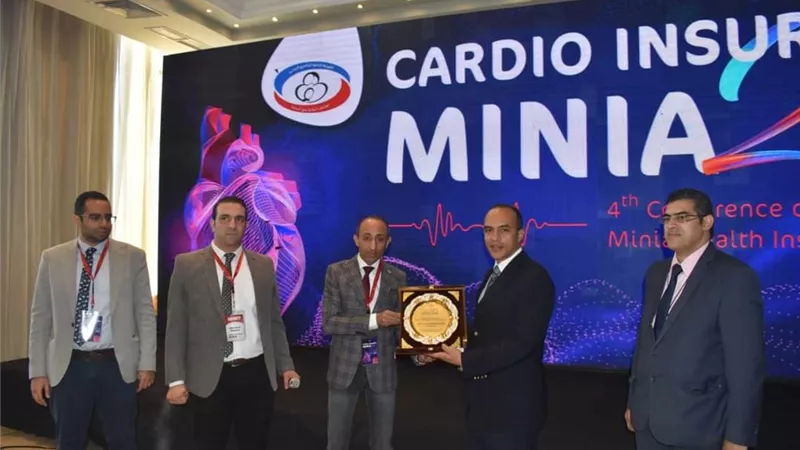انطلاق المؤتمر الرابع لأمراض القلب لهيئة التأمين الصحي بالمنيا