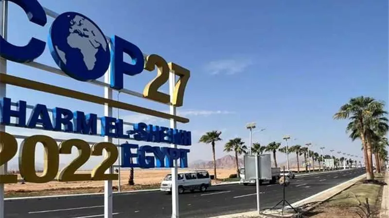 خبير مناخي : مؤتمر COP27 الأفضل في تاريخ مؤتمرات المناخ