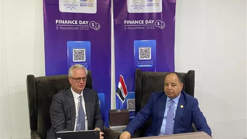وزير المالية: دور مهم للمؤسسات المالية الدولية في توفير التمويل منخفض التكلفة