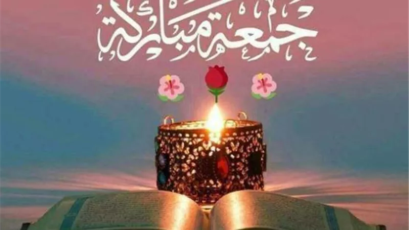 7سُنن مستحبة للمسلم فى يوم الجمعة
