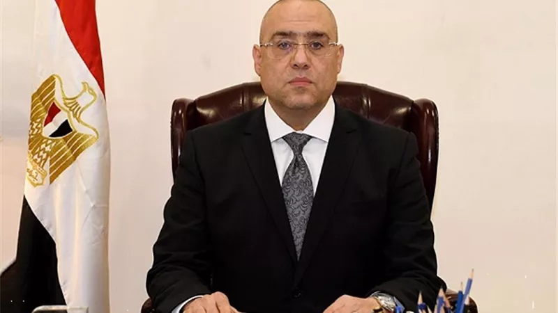 الاسكان يعلن اخبارا سارة بشأن إعفاء 90% من غرامات التأخير