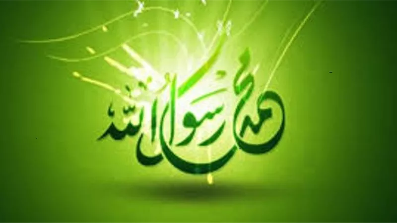 الفرق بين 