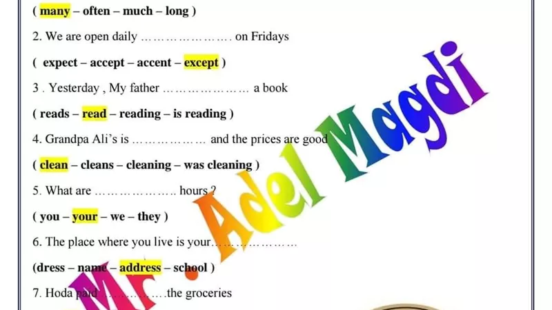 أسئلة للمتفوقين من طلاب الصف السادس الابتدائي في اللغة الإنجليزية