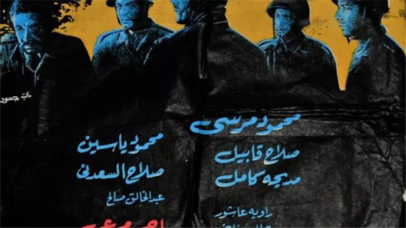 عرض النسخة المرممة من 