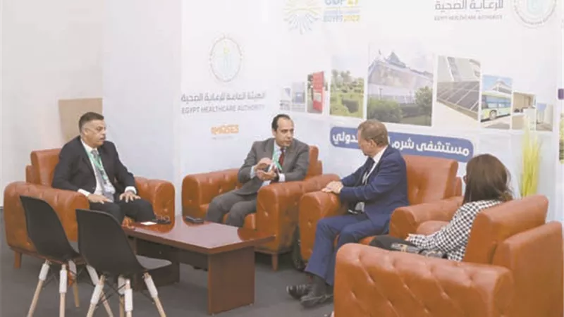 المدير التنفيذي لهيئة الرعاية الصحية يلتقي وفد شركة IBM