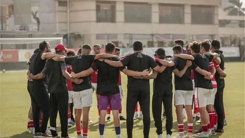 الاهلى يلتقى الزمالك فى بطولة ناشئين الجمهورية