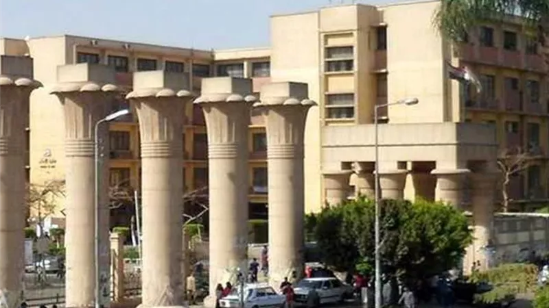 إعلان تشكيل اللجنة العليا لانتخابات الاتحادات الطلابية بجامعة عين شمس