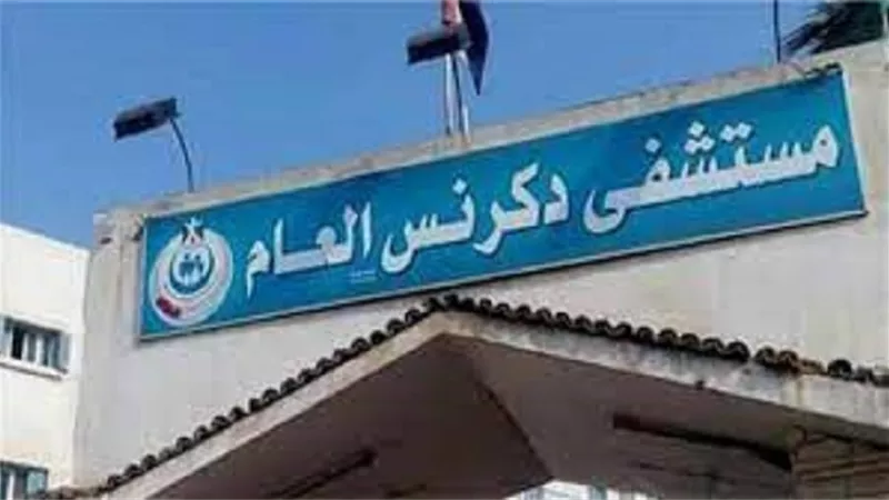 مصرع شاب بعد انفجار موقد غاز صغير بوجه في الدقهلية