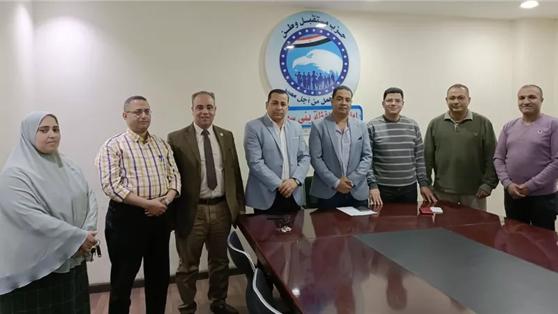 اجتماع لأمانة الاعلام بحزب مستقبل وطن ببني سويف