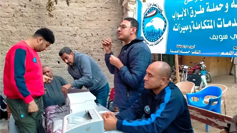 ندوة وحملة طرق ابواب لأمانة ذوي الإعاقة بمستقبل وطن بني سويف