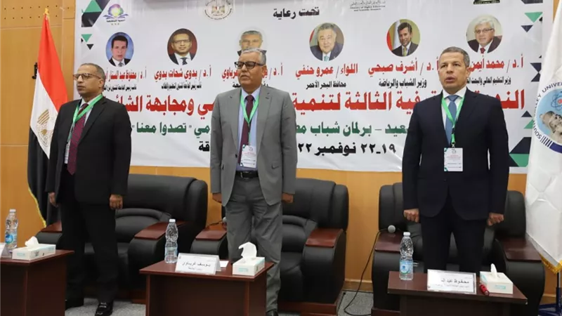 الوعى والأمن القومى اولى فعاليات الندوة التثقيفية لجامعة جنوب الوادي