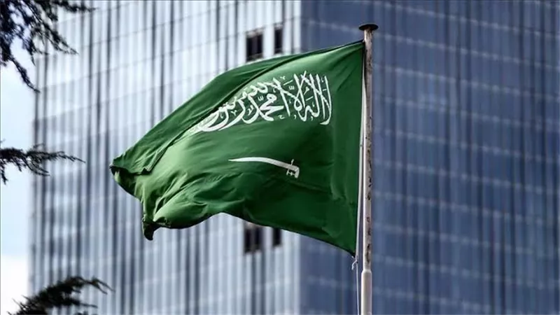 المركزي السعودي يطلق البرنامج التأهيلي للإدارات المالية في التأمين