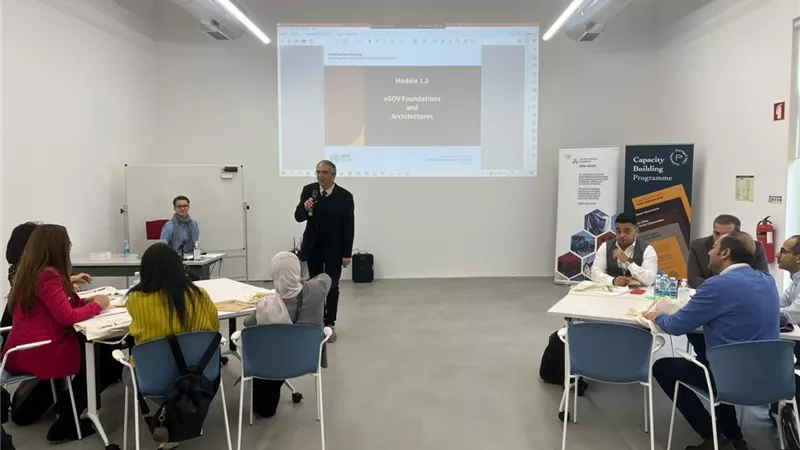 القومي للحوكمة يطلق برنامج الحوكمة الإلكترونية في الإدارة بالبرتغال