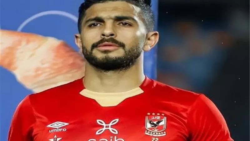 مصدر بالاهلى يكشف عن مدة غياب ايمن اشرف عن الملاعب