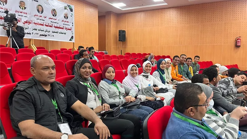 رئيس جامعة الأقصر يترأس الوفد المشارك في دورة تنمية الوعى القومي