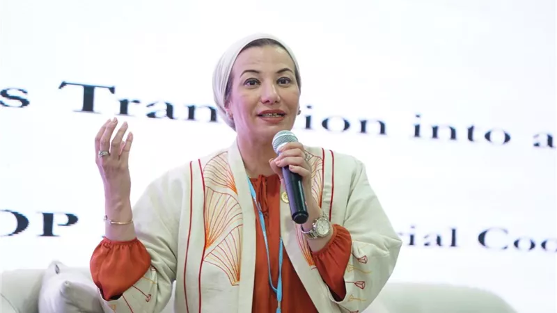 وزيرة البيئة تعلن نتائج خطة الاستدامة لمؤتمر المناخ COP27