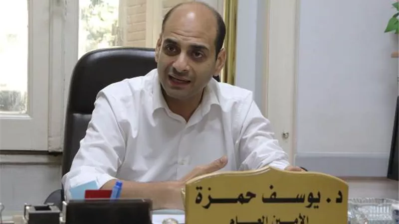 اتحاد نقابات المهن الطبية يُعلن مواعيد صرف معاشات الأعضاء لعام 2023