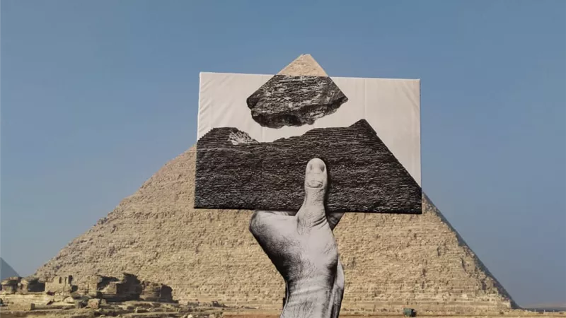 بوابة الجمهورية