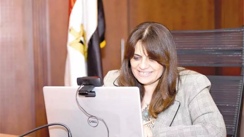 إطلاق تطبيق لتسجيل سيارات المصريين بالخارج