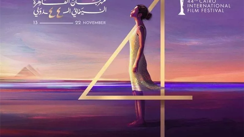 اليوم.. مريم نعوم تقدم ورشة لتطوير الأفلام القصيرة