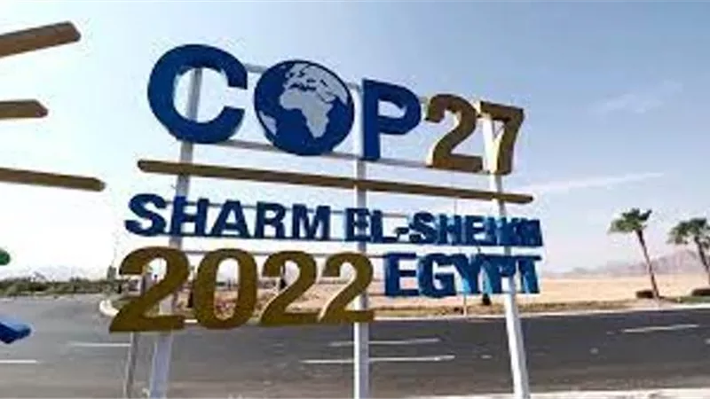 اسوشيتد برس: تأسيس صندوق الأضرار بـ كوب 27 أهم قرار أممى منذ 30 عام