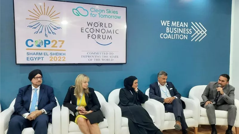 تعاون بين مصر للطيران و