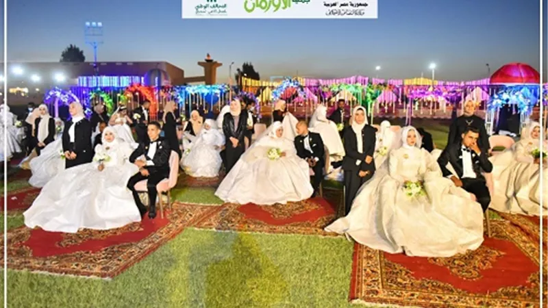 محافظ الأقصر يشهد حفل زفاف جماعى لـ 100عروس وعريس