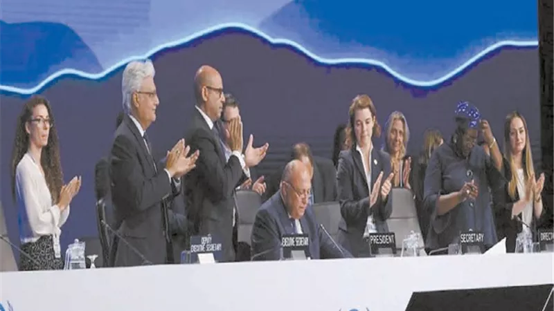 ختام تاريخي.. لمؤتمر المناخ