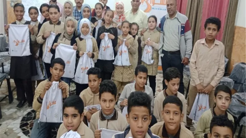 تنفيذ برنامج 