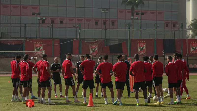 الأهلي يستأنف تدريباته استعدادا لمواجهة المقاولون العرب