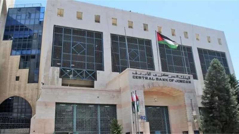تراجع احتياطي النقد الأجنبي إلى 16 مليار دولار بالأردن