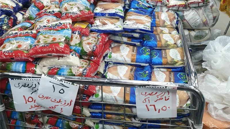 التموين:الأرز الفاخر بـ ١٦.٥ جنيه و 14.5 لكيلو رفيع الحبة