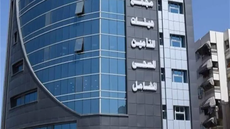 طلب إحاطة لضم خدمة الإسعاف لمنظومة التأمين الصحي الشامل